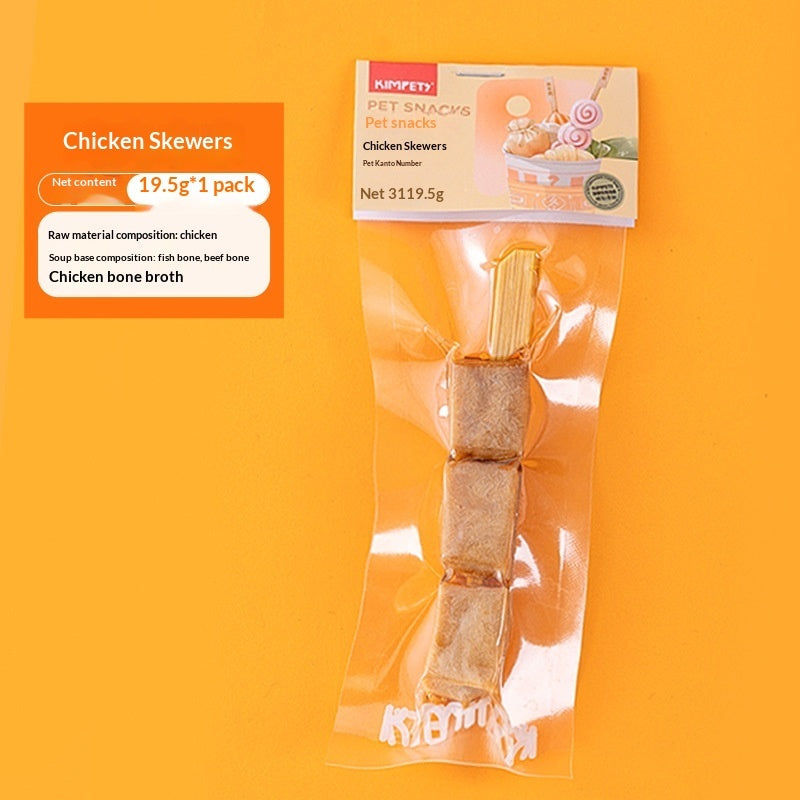 Dried Meat Skewers Oden Sticks